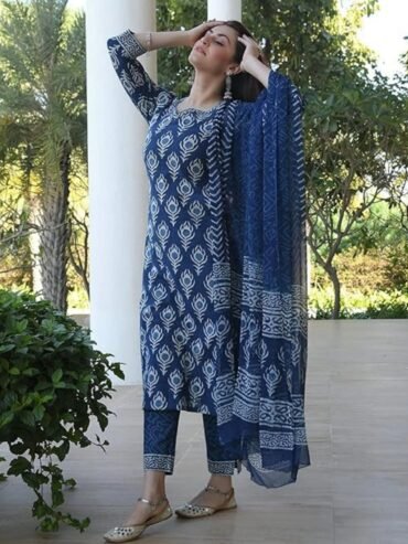 PEACOCK ELEGANCE KURTA SET